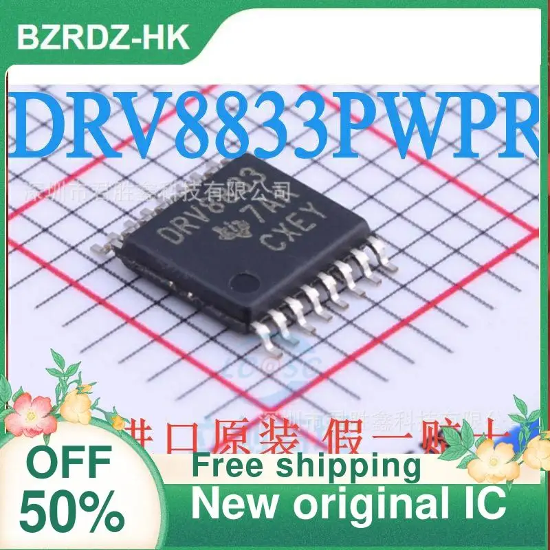 

2-10 шт./лот DRV8833PWPR TSSOP16 новый оригинальный IC