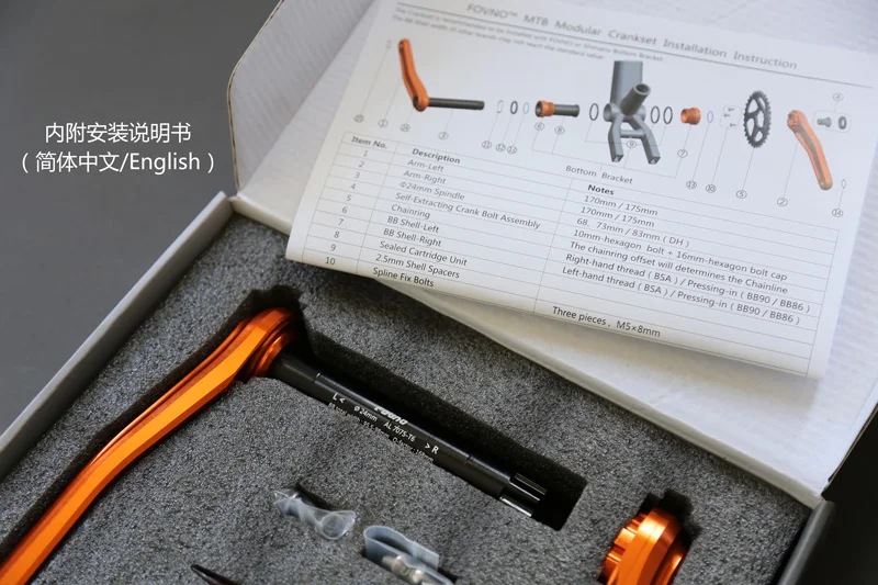 FOVNO горный велосипед Интегрированный полый зубной диск CNC Crank 104bcd прямой-установленный GXP ультра-легкий xx1chain кольцо система для MTB дороги