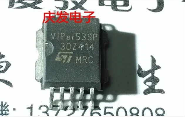 Free Delivery.VIPer53SP | Обустройство дома