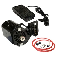 home sewing machine motor 250w 220v 12500 rmin with foot pedal controller accessories set