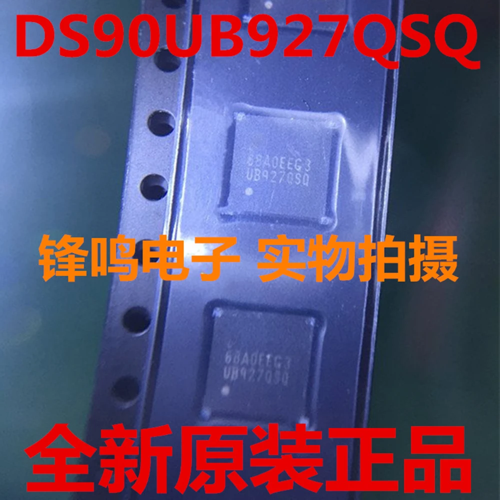 

DS90UB927QSQ/NOPB WQFN40 новый оригинальный подлинный