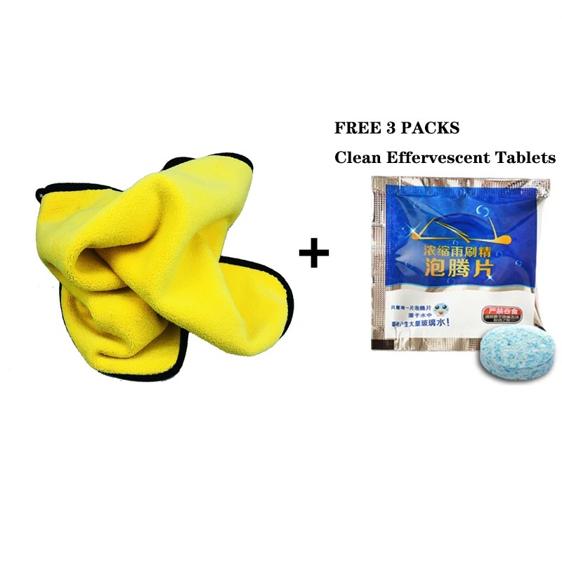 Полотенце для мытья автомобиля мотоцикла шипучие таблетки Bentley Continental GT летающая