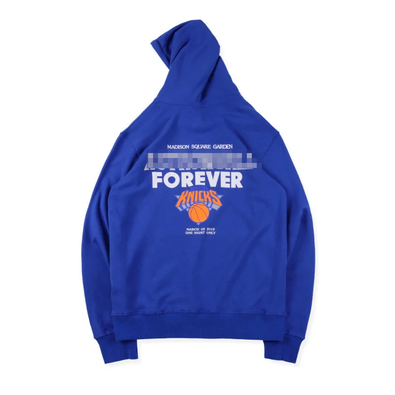 

Travis Scott cactus Jack MSG Knicks Hoodie