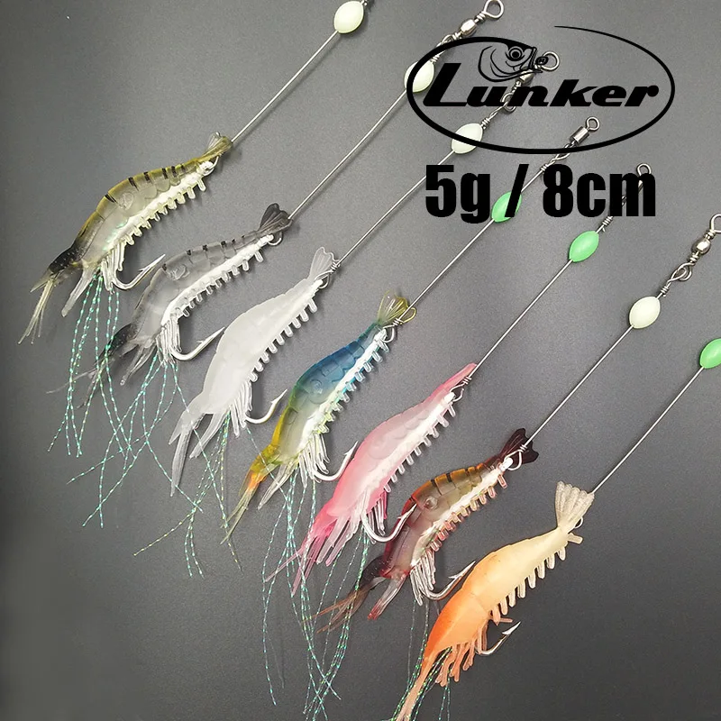 Lunker Сабики приманка 5 г 8 см flasher rig крючком Мягкая приманка светящаяся креветка светящаяся УФ темная скумбрия Рыбалка snapper mullet gummy