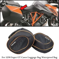 1 pair new motorcycle lnner bag set for 1290 super gt cases luggage bag waterproof bag 1290 super gt case set kit