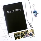 Набор из аниме Death Note, сборный блокнот А5 из кожи, большой школьный тематический журнал для письма с аниме Death Note