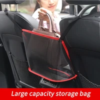 car rear mesh trunk seat elastic string net magic sticker universal storage bag pocket cage auto organizer seat bag multipurpose