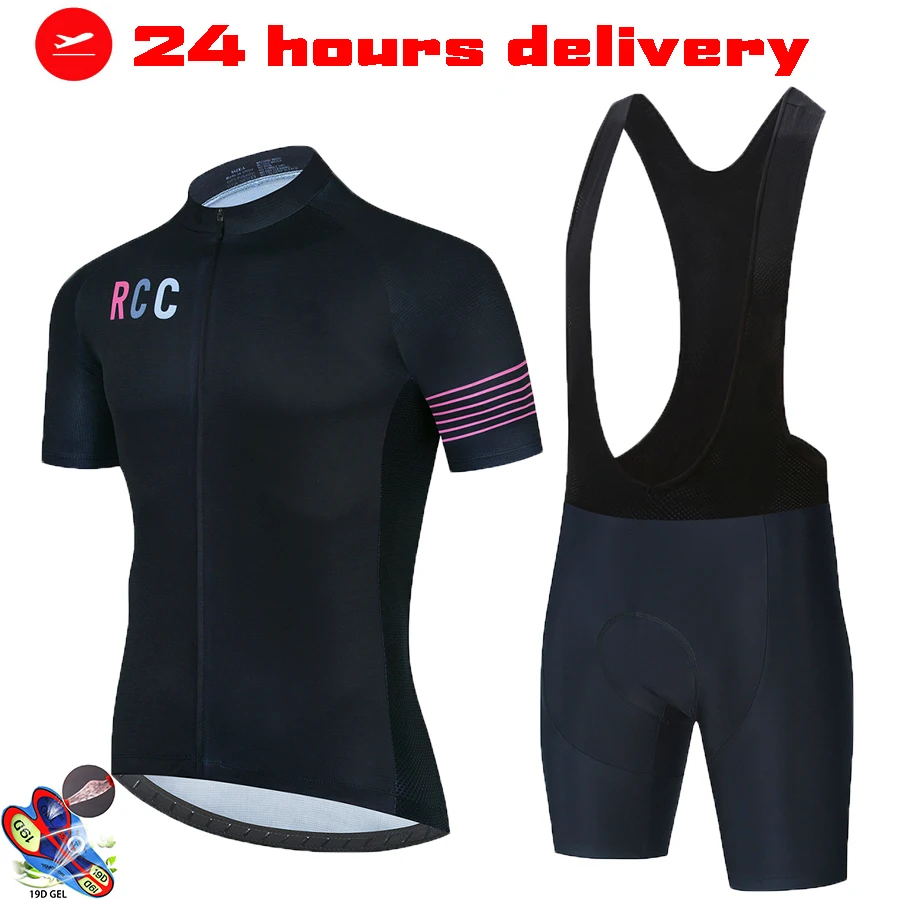 Флуоресцентная одежда для велоспорта комплект с коротким рукавом