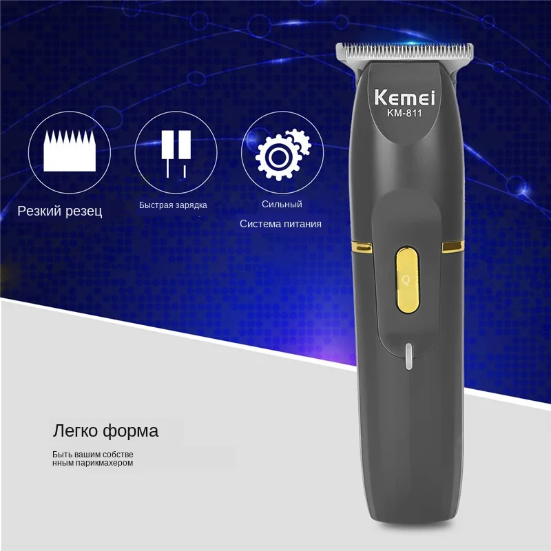 Kemei Беспроводная Машинка для стрижки волос профессиональный триммер электрическая машинка для стрижки волос бритвенная машинка для стрижки волос триммер для бороды cortapelos