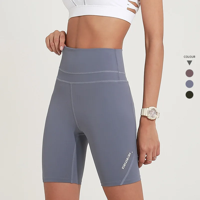 

2021 Summer Fitness Five-Point Pants Sweatpants Shorts For Cycling Women Yoga Female Fast Dry Workout Gym Leggings Shorts
