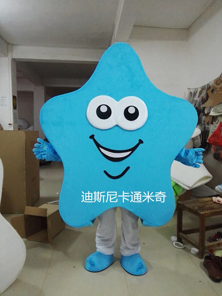 Костюм талисман со звездами из мультфильмов два цвета для взрослых Рождество