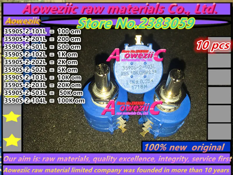 

10 pcs 3590S-2 101L 100 om 201L 200 om 501L 500 om 102L 1K 202L 2K 502L 5K 103L 10K 203L 20K 503L 50K 104L 100K potentiometer