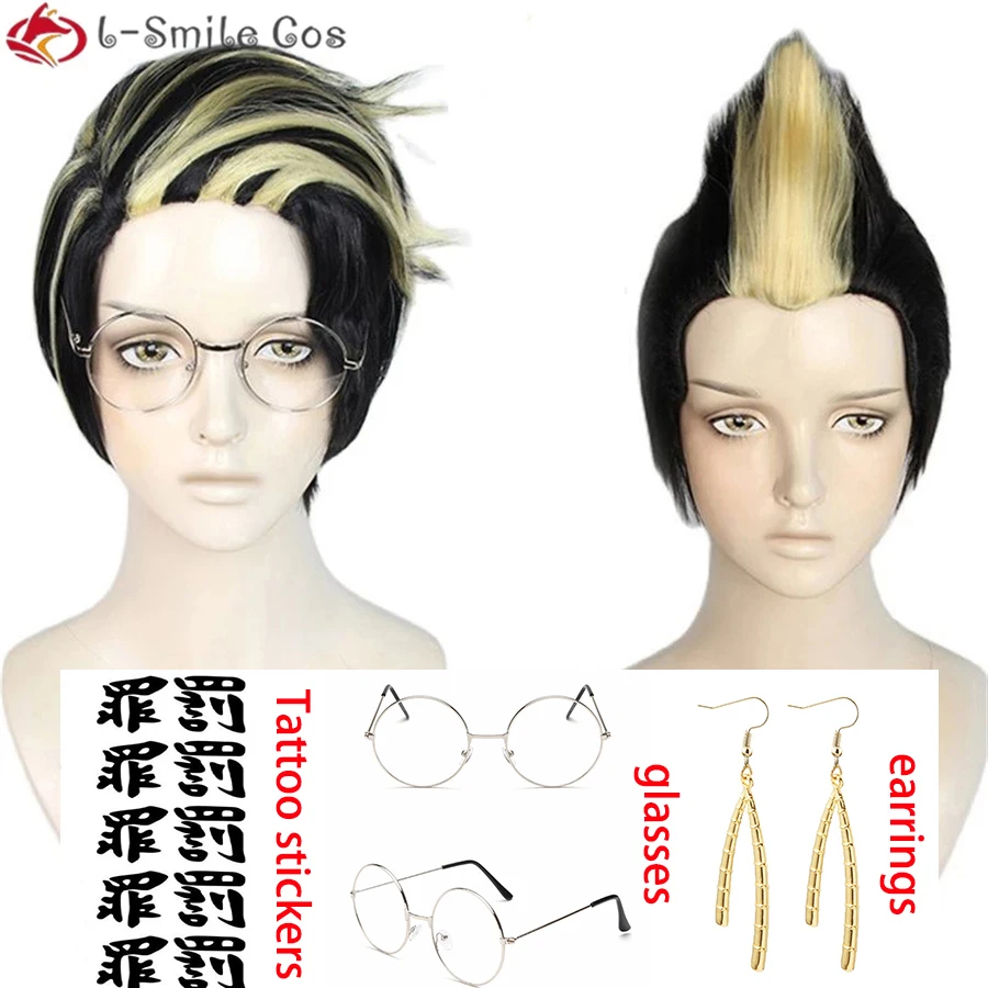 Парик для косплея из аниме Токио термостойкие синтетические волосы Hanma Shuji