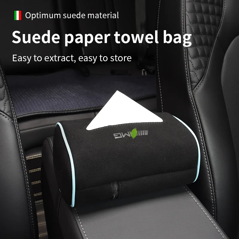 

Suede Paper Towel Bag for Mercedes benz A B C R E S G M Class CLS CLK GLK GLC CLA GLR GLA GL SLK AMG Logo Printing Tissue Box