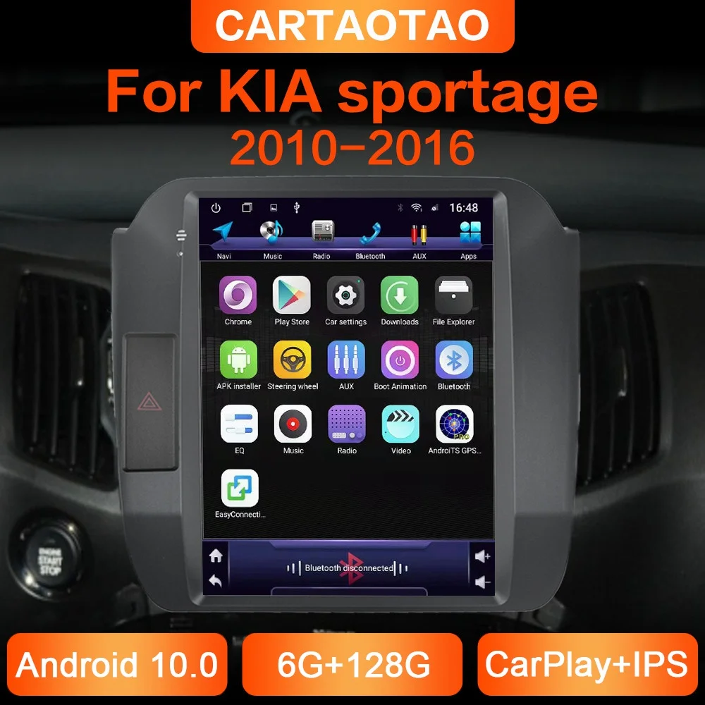 Автомагнитола 2DIN мультимедийный проигрыватель с вертикальным IPS экраном GPS