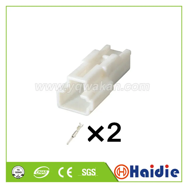 

Free shipping 5sets 2pin auto Harvard H6 electric seat reading lamp ABS sensor connector 7282-1020