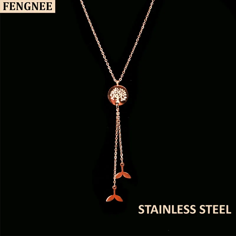 Fengnee Роскошные ювелирные изделия из нержавеющей стали для женщин Love розового