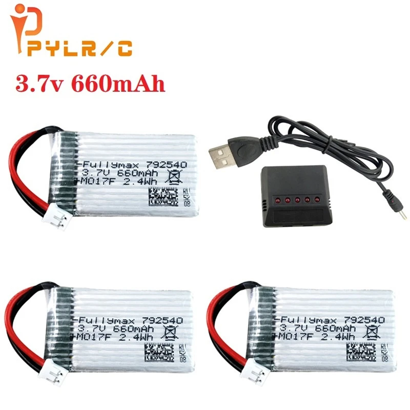 

Upgrade Battery + Charger For F121/F110S Quadcopter Parts 3.7v 660mAh Lipo Battery 3.7V 660mAh 25Cbattery PH2.0 792540