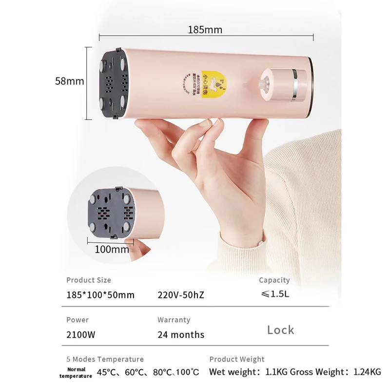 Портативный мини диспенсер для воды мгновенный нагрев 5 режимов детский замок