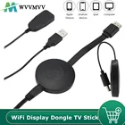 Беспроводной Wi-Fi адаптер для дисплея 1080P, ТВ-адаптер, видеоадаптер Airplay, DLNA экран, зеркальное отображение для телефонов IOS, Android, телефонов на телевизор