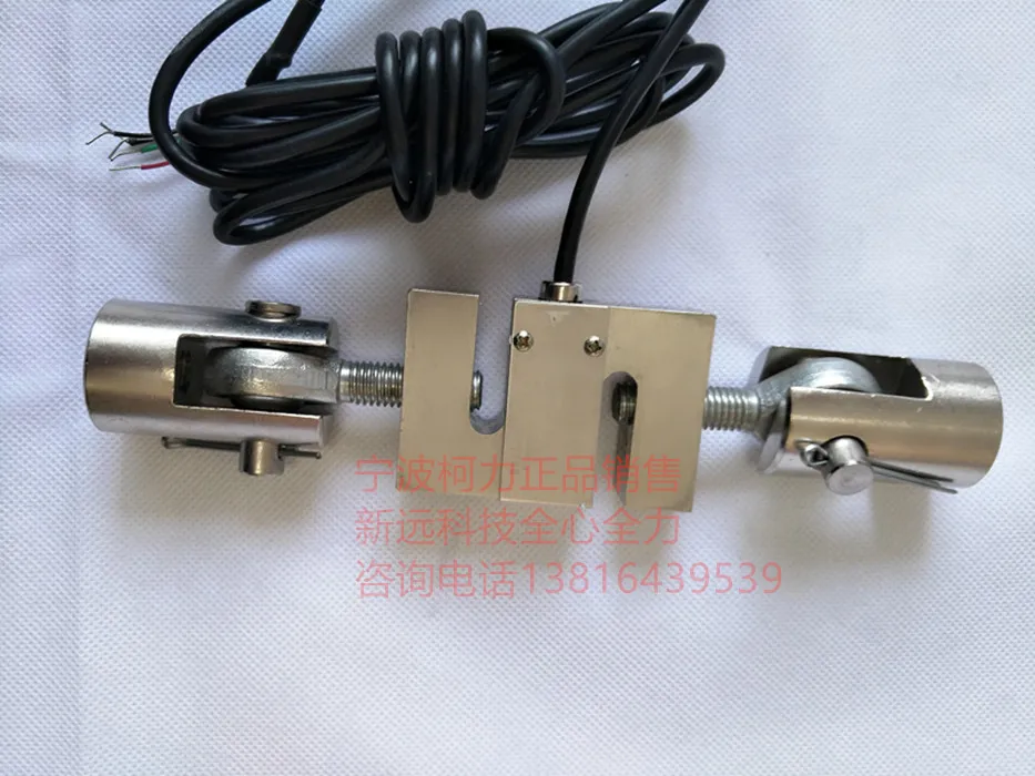 Ningbo Keli DEE tension sensor / S /1t/100kg/500kg/DEF/PST | Инструменты