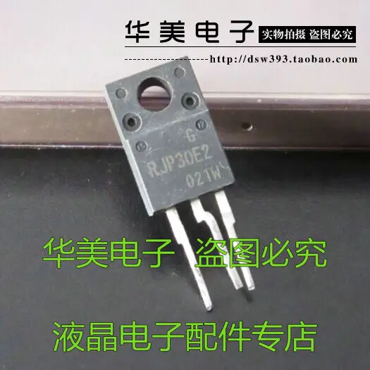 Бесплатная доставка. RJP30E2 (маленькая трубка) Импортные транзисторы с полевым