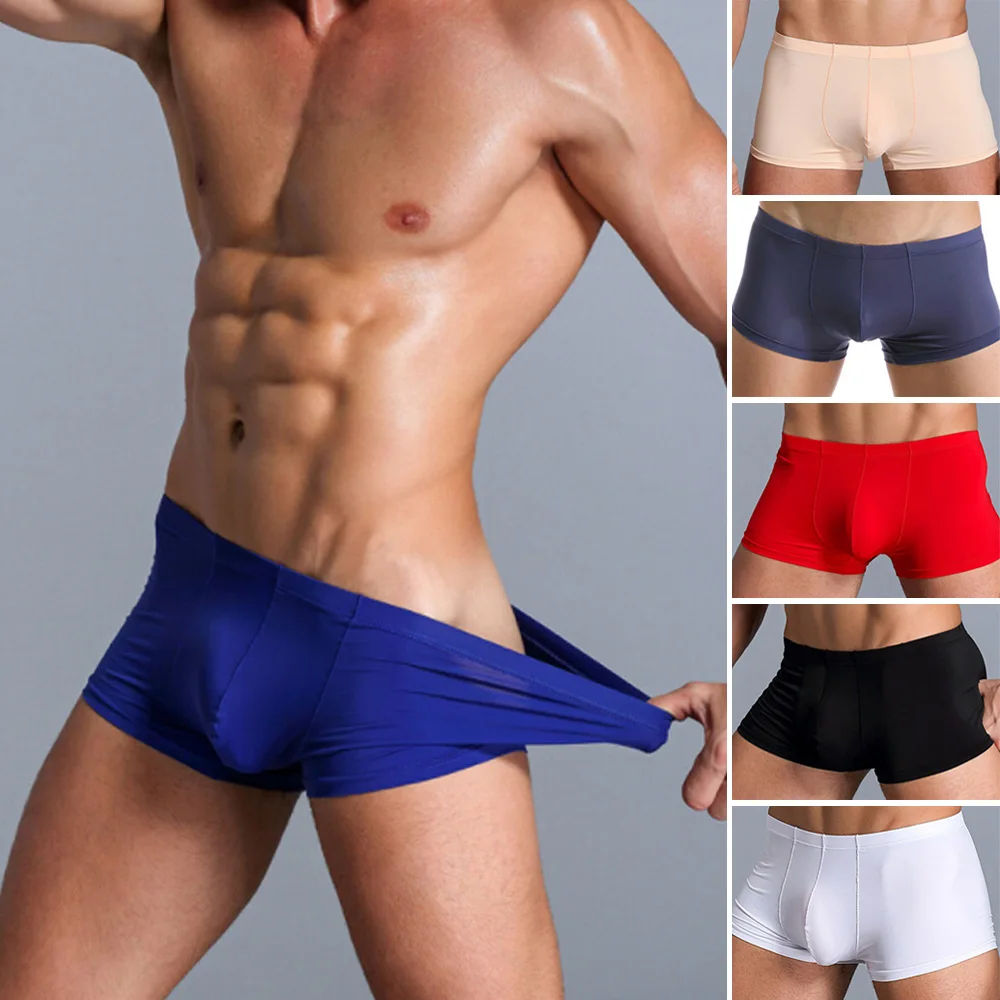 Привлекательные трусы однотонные средние Шелковые Ультра тонкие мужские