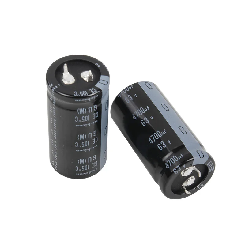 

Электролитический конденсатор серии GU 63V4700UF, 2 шт.