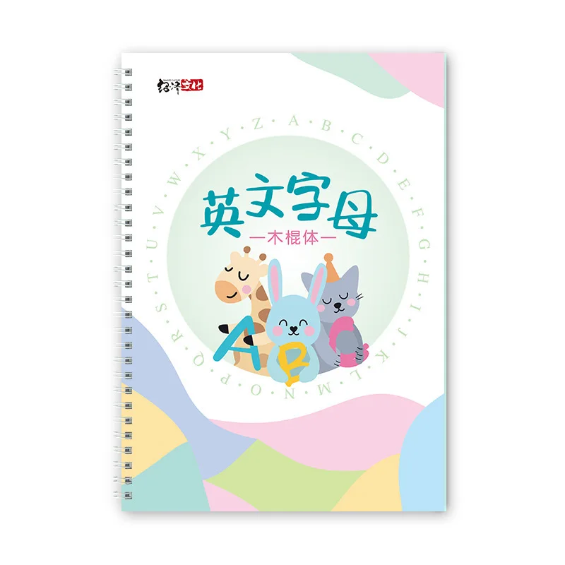 

Reusable English Alphabet Copybook Drawing Toys Hand Writing Groove Auto Fades Educational Toys For Children Kids Montessori
