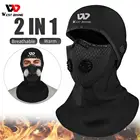 Зимняя Лыжная маска WEST BIKING, маска для велоспорта, бега, спорта, тренировок, мягкая сохраняющая тепло маска на все лицо