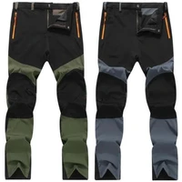 outdoor hiking mens warm thin trousers mountain camping fishing trekking trousers spring and autumn windproof trekking pants