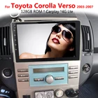 Автомобильный мультимедийный видеоплеер 9 дюймов 128 ГБ Android Сенсорный экран для Toyota Corolla Verso 2005 2006 GPS Авторадио Стерео головное устройство