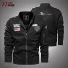 Куртка-бомбер мужская, хлопковая, на молнии, для осени