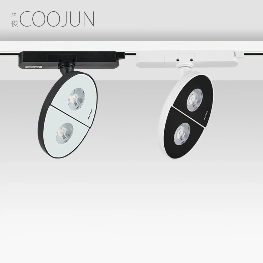 Светодиодный Трековый светильник COOJUN 15 Вт 3 провода современный ежедневный
