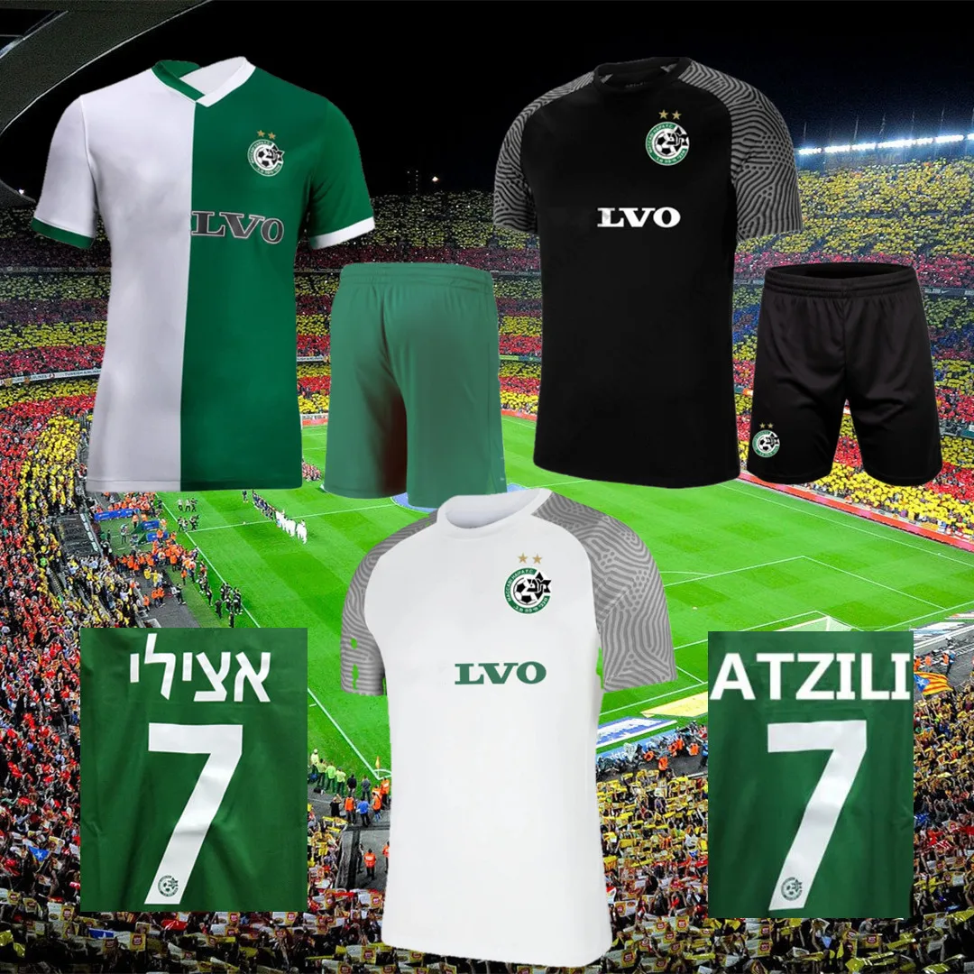 

2021 2022 Maccabi Haifa soccer jerseys 21/22 Israel home ATZILI#7 HAZIZA#8 G.DONYOH #11 football shirt T.Chery#10 S.Menachem#12