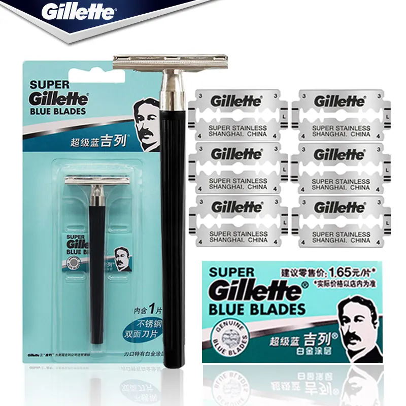 Мужская бритва Gillette двусторонние бритвенные головки суперсинего цвета прямая