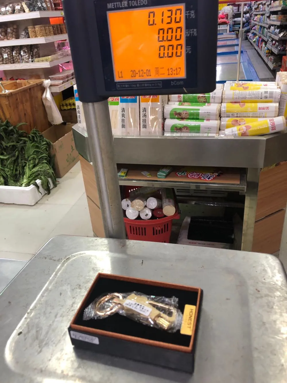 Открытый Водонепроницаемый Портативный Зажигалка бутылок брелок для ключей с