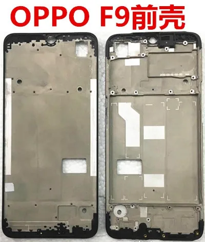 Передняя панель рамки совместима с Oppo F9/A7X удобные запасные части + для oppo F9/A7X| |