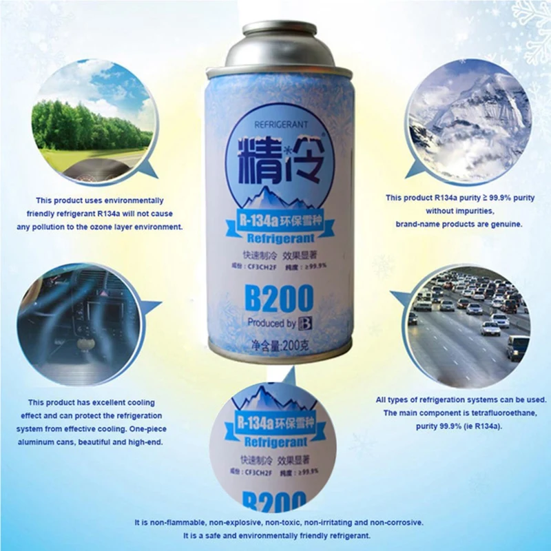 NEW R134A уплотнение автомобильных снежных видов хладагента быстрого охлаждения