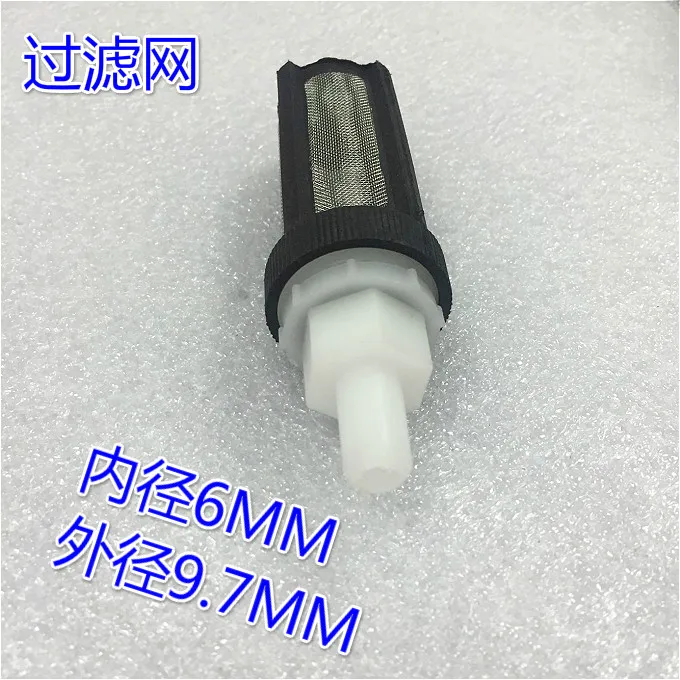 

R385 DC Diaphragm Pump Tea Brewing Machine 6-12v Miniature Water Pump Notebook Water Cooling Fish Tank Pump
