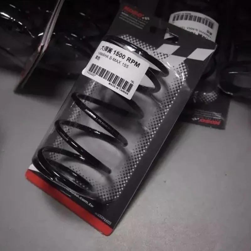 Spin spring 1500 об/мин для SMAX155 FORCE155 racing тюнинг сцепления улучшенная передача smax force 155