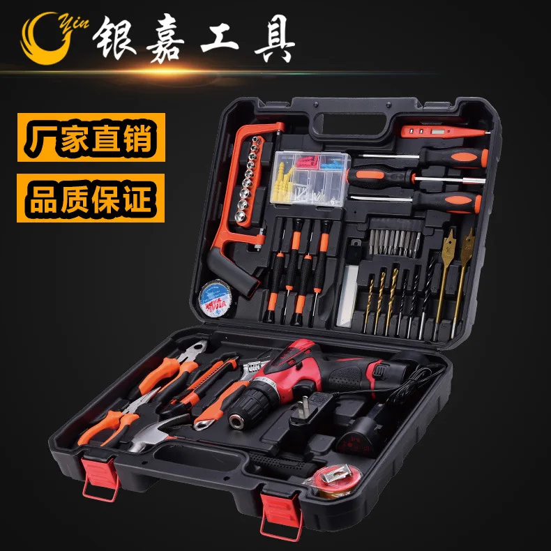 Electric Drill Tools Box Professional Portable Plumber Tools Box Hardware Carpenter Cassetta Attrezzi Home Repair DE50GJX