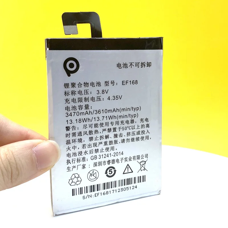 100 new 3610mah ef168 battery for pptv king 7 king7s pp6000 phone high quality batterytracking number free global shipping