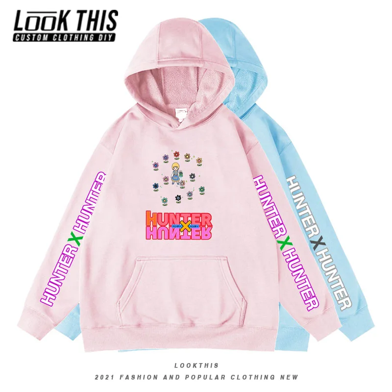 

Худи мужское оверсайз с длинным рукавом и флисовой подкладкой