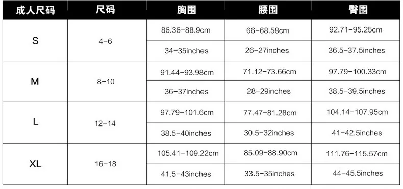 

Sexy Bikini Set Leopard Swimwear Women 2021 Patchwork Swimsuits Push Up Biquini Printed Bikinis Buckle Front Beach Wear