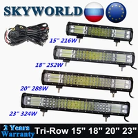 skyworld 4 5 15 18 20 23inch 7d led light bar spot flood combo beam led bar offroad for niva lada 4x4 uaz truck suv atv 12v 24v