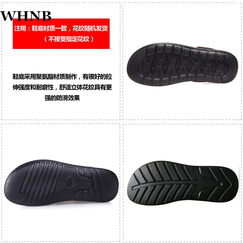 

WHNB 2020 Men Shoes Hot Sale Waterproof Non-Slip Sandals Cow Leather Men's Soft Bottom Wear-Resistant