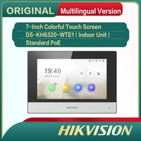 ds kh6320 wte1 original hikvision 7 inch wifi indoor monitor poe wireless video intercom built in loudspeaker and mic