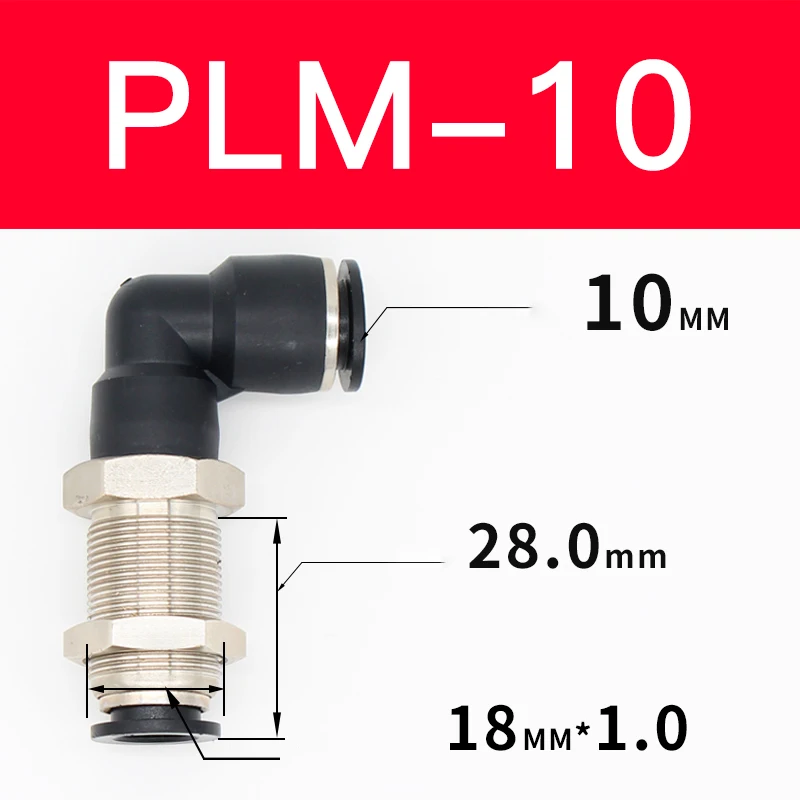PLM-10 PLM переборка Юнион локоть Пневматический воздушный соединитель Быстрый Соединительный трубный фитинг - Цвет: PLM-10