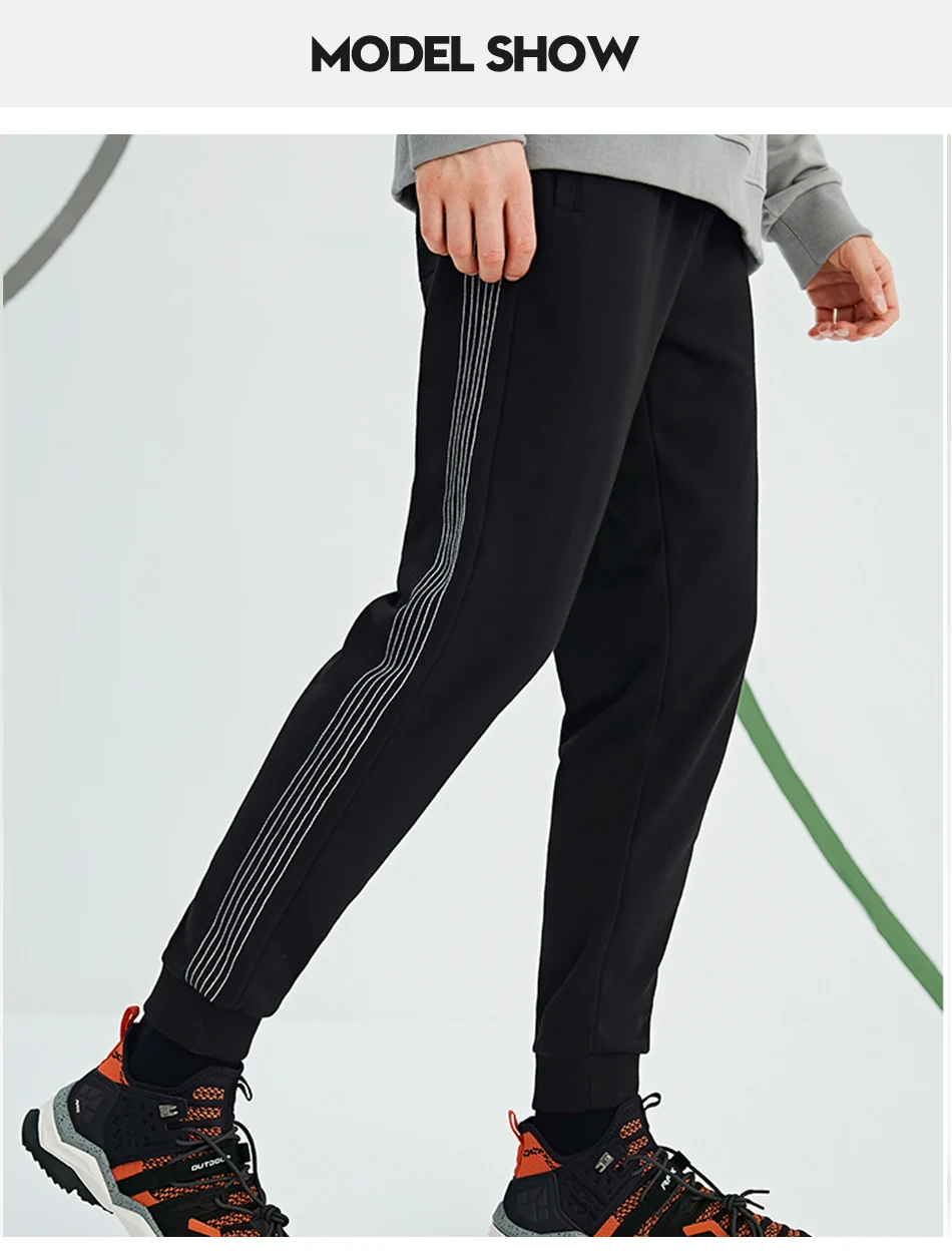 Pioneer Camp мужские тренировочные брюки Jogger брюки спортивные зимние полосатые повседневные хлопковые спортивные брюки мужские AZZ902133